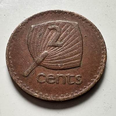 🌹外币初藏🌹🐯2026年第48场   每周二四六晚8️⃣点  大洋洲硬币专场 斐济1975年2分