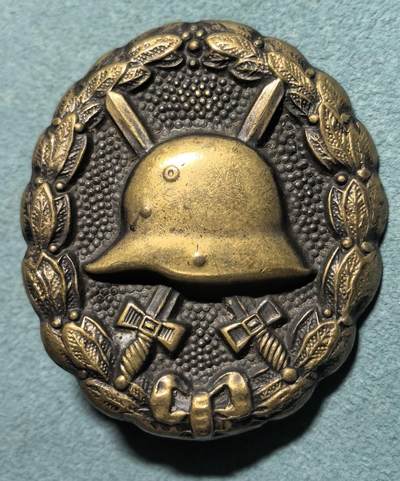 盛世勋华——号角文化勋章邮票专场拍卖第318期 德国（一战）铜级（黑色）战伤奖章 冲压版