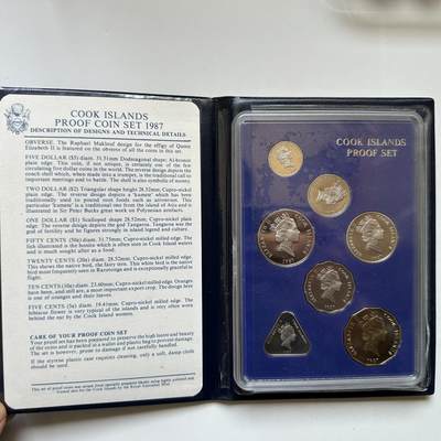 🌹外币初藏🌹🐯2026年第48场   每周二四六晚8️⃣点  大洋洲硬币专场 库克群岛 1987年 伊丽莎白二世 精制套币 中年版