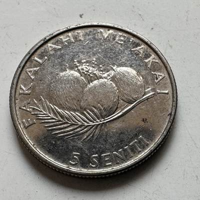 🌹外币初藏🌹🐯2026年第48场   每周二四六晚8️⃣点  大洋洲硬币专场 汤加 2002年五分