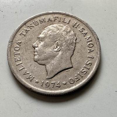 🌹外币初藏🌹🐯2026年第48场   每周二四六晚8️⃣点  大洋洲硬币专场 西萨摩亚 1974年  5分