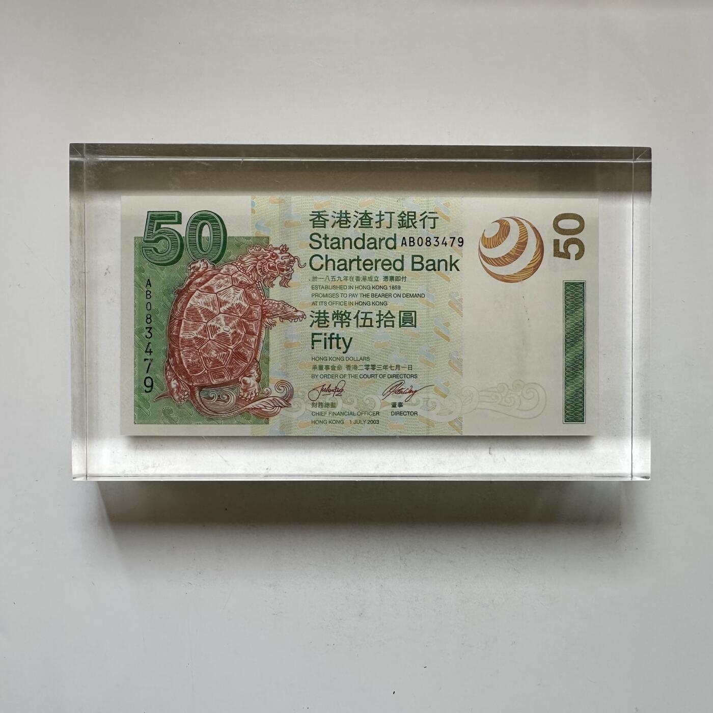 🌹外币初藏🌹🐯2026年第48场   每周二四六晚8️⃣点  大洋洲硬币专场