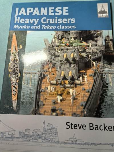 盛世勋华——号角文化勋章邮票专场拍卖第318期 军模型制作指南 ShipCraft系列 鬼子重巡洋舰