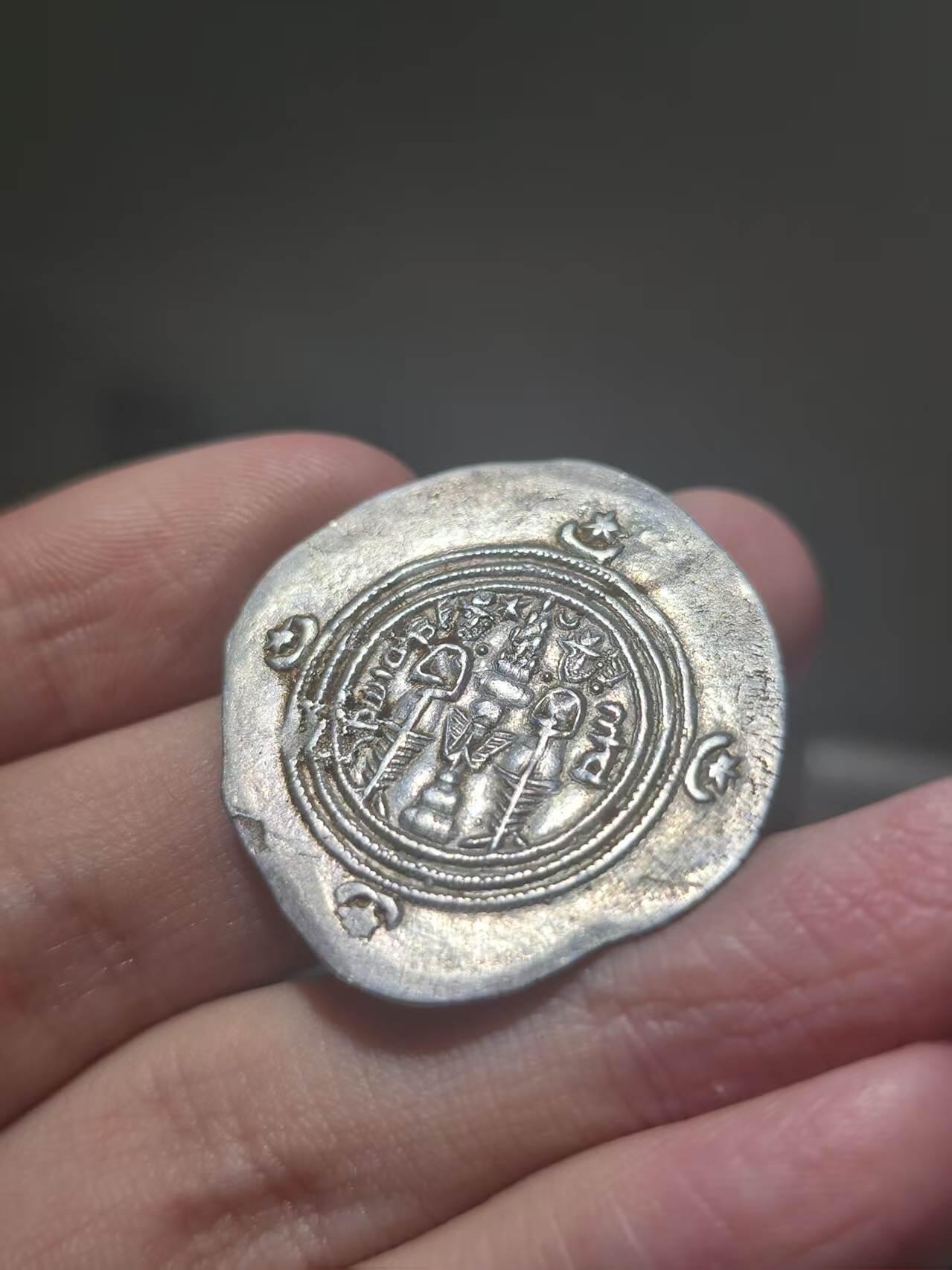 星盘世界钱币 5.2年度精品币大拍 一周年抽奖活动