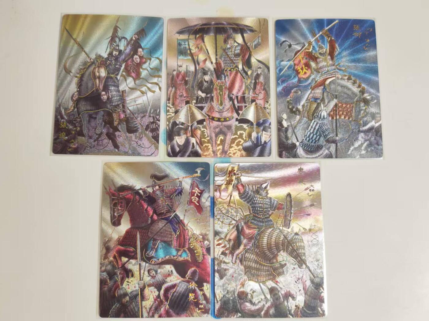 第114期阳大大卡牌拍卖第114期（持续收拍品，周五晚上九点截拍，进群福利早知道）