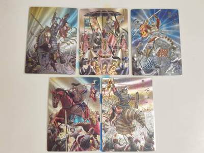 第114期阳大大卡牌拍卖第114期（持续收拍品，周五晚上九点截拍，进群福利早知道） 【五子良将】青笺绘 青笺三国志 五子良将一套5张 冷烫粗闪