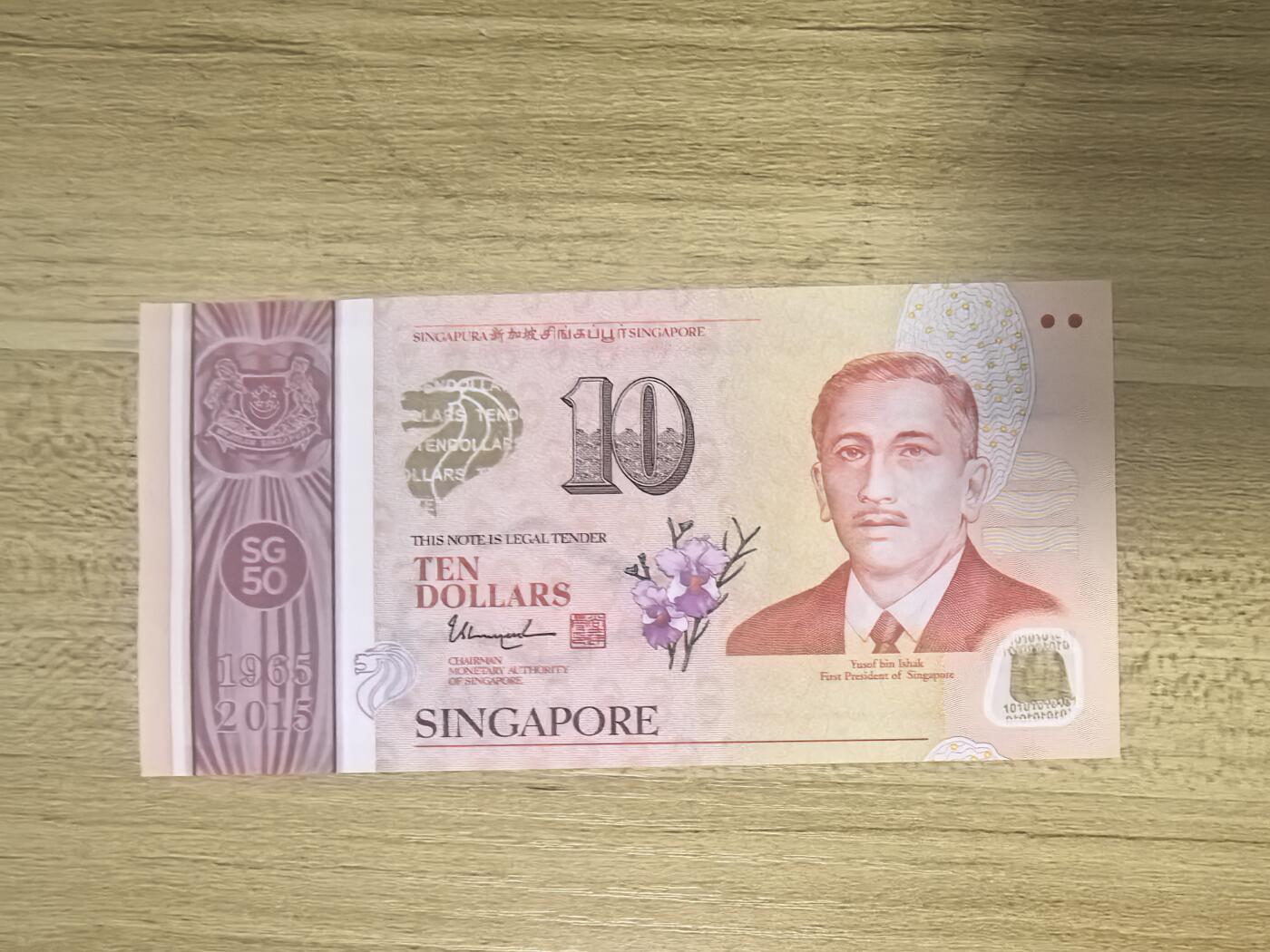 马年第三期，旧币专场，0元起拍，5元加价，无佣金