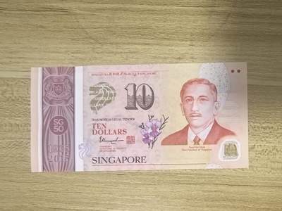 马年第三期，旧币专场，0元起拍，5元加价，无佣金 全新UNC （非绝品）