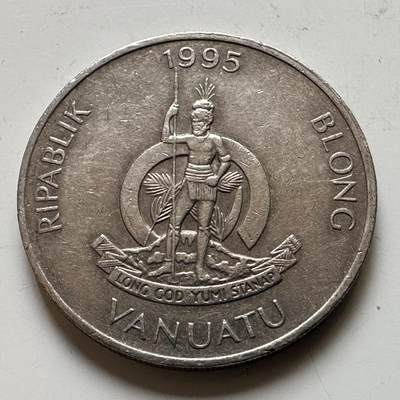 🌹外币初藏🌹🐯2026年第48场   每周二四六晚8️⃣点  大洋洲硬币专场 瓦努阿图 1995年 20瓦图 c