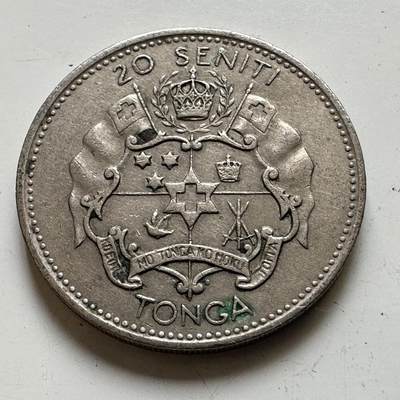 🌹外币初藏🌹🐯2026年第48场   每周二四六晚8️⃣点  大洋洲硬币专场 汤加 1967年 图普三世 20分