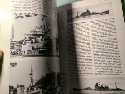 盛世勋华——号角文化勋章邮票专场拍卖第318期 军模型制作指南 ShipCraft系列 鬼子重巡洋舰