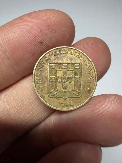 2026年集古藏今外币拍卖第四期-第5场—（总第325拍），可以寄存60天，满160元包邮。 1984年澳门福字币