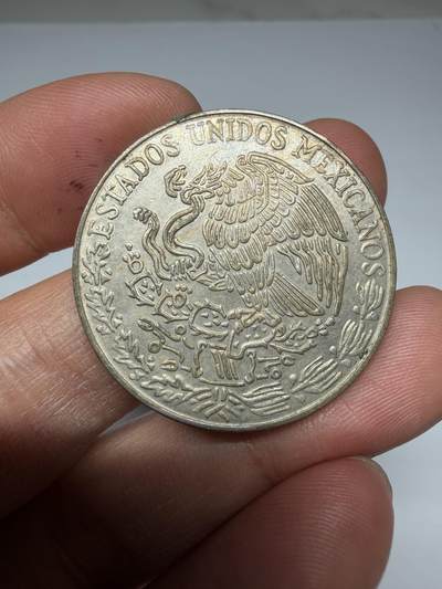 2026年集古藏今外币拍卖第四期-第5场—（总第325拍），可以寄存60天，满160元包邮。 1976年墨西哥5比索