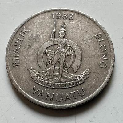 🌹外币初藏🌹🐯2026年第48场   每周二四六晚8️⃣点  大洋洲硬币专场 瓦努阿图 1983年 10瓦图 b