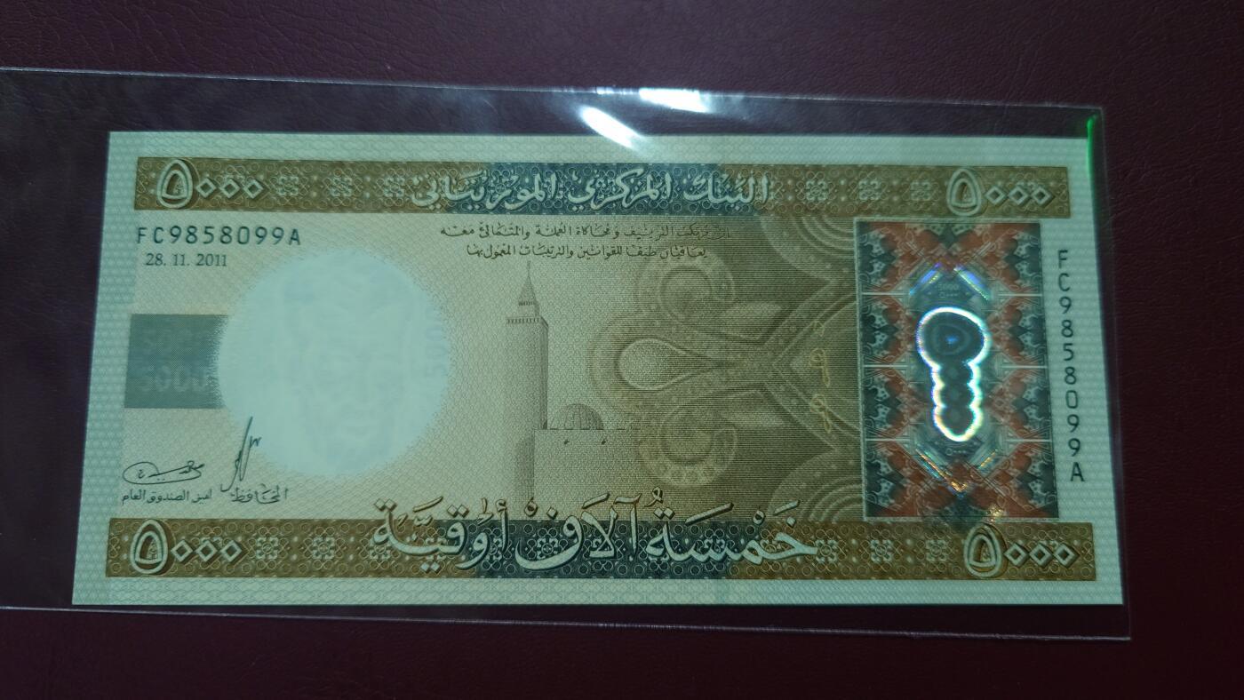 世界钱币～微拍第248期暨2026年第29期  少量老库存低价起拍