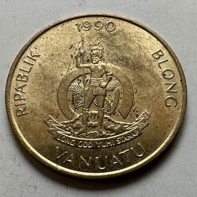 🌹外币初藏🌹🐯2026年第48场   每周二四六晚8️⃣点  大洋洲硬币专场 瓦努阿图 1990年 5瓦图