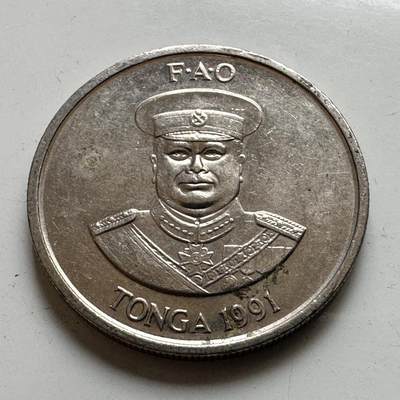 🌹外币初藏🌹🐯2026年第48场   每周二四六晚8️⃣点  大洋洲硬币专场 汤加 1991年 FAO 10分