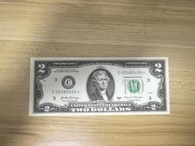 马年第三期，旧币专场，0元起拍，5元加价，无佣金 全新UNC，补号，出厂油墨（非绝品）