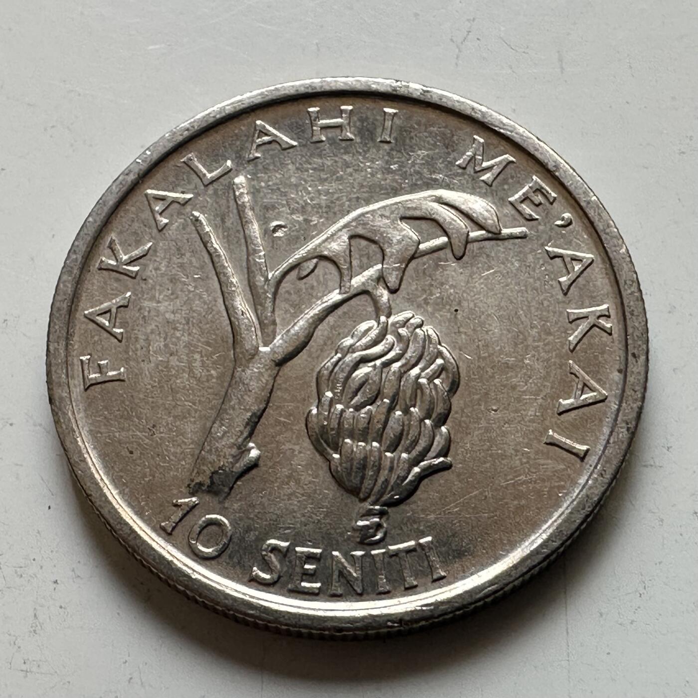 🌹外币初藏🌹🐯2026年第48场   每周二四六晚8️⃣点  大洋洲硬币专场