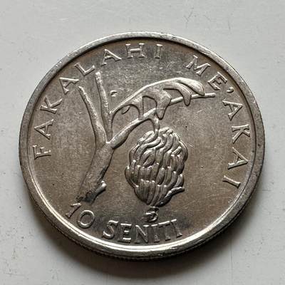 🌹外币初藏🌹🐯2026年第48场   每周二四六晚8️⃣点  大洋洲硬币专场 汤加 1991年 FAO 10分