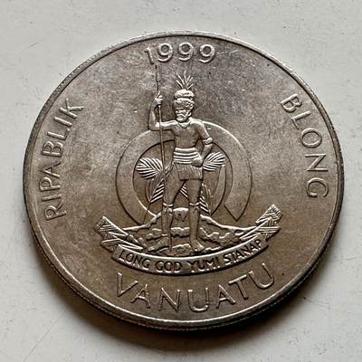 🌹外币初藏🌹🐯2026年第48场   每周二四六晚8️⃣点  大洋洲硬币专场 瓦努阿图 1999年 50瓦图 