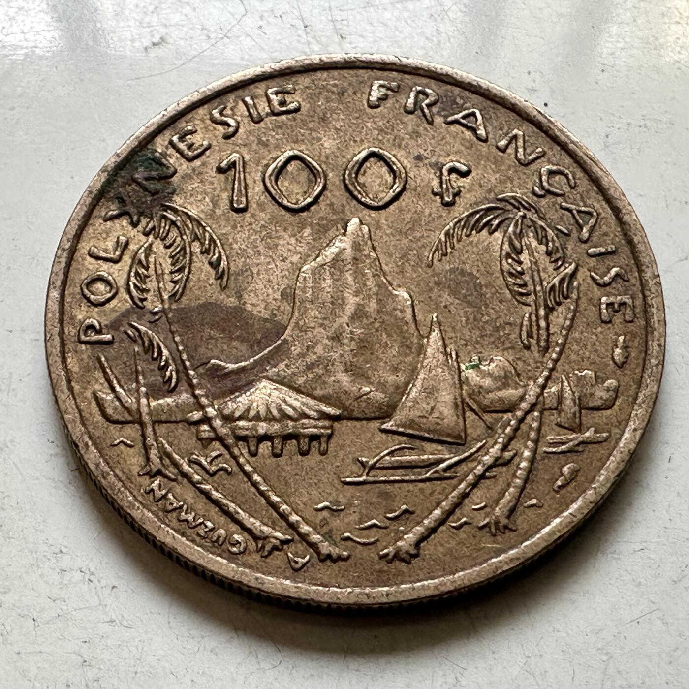 🌹外币初藏🌹🐯2026年第48场   每周二四六晚8️⃣点  大洋洲硬币专场