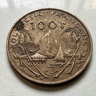 🌹外币初藏🌹🐯2026年第48场   每周二四六晚8️⃣点  大洋洲硬币专场 法属波利尼西亚 1976年 100法郎