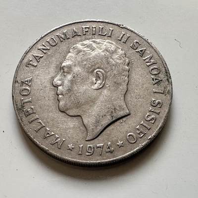 🌹外币初藏🌹🐯2026年第48场   每周二四六晚8️⃣点  大洋洲硬币专场 西萨摩亚 1974年  20分