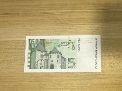 马年第三期，旧币专场，0元起拍，5元加价，无佣金 全新UNC（非绝品）