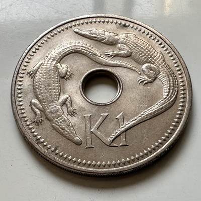 🌹外币初藏🌹🐯2026年第48场   每周二四六晚8️⃣点  大洋洲硬币专场 巴布亚新几内亚 1975年鳄鱼 1基那 b