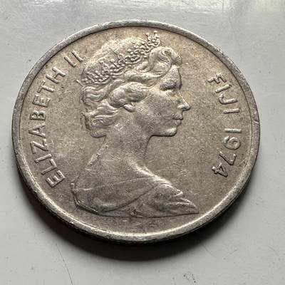 🌹外币初藏🌹🐯2026年第48场   每周二四六晚8️⃣点  大洋洲硬币专场 斐济1974年 5分