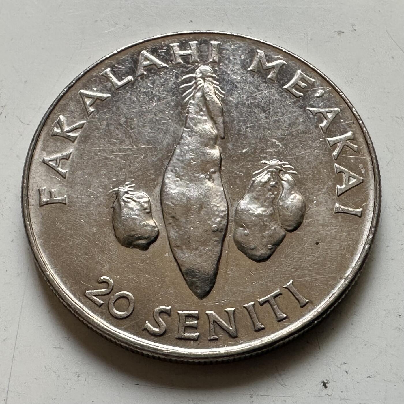 🌹外币初藏🌹🐯2026年第48场   每周二四六晚8️⃣点  大洋洲硬币专场