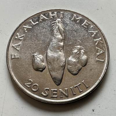 🌹外币初藏🌹🐯2026年第48场   每周二四六晚8️⃣点  大洋洲硬币专场 汤加 2002年 FAO 20分 a