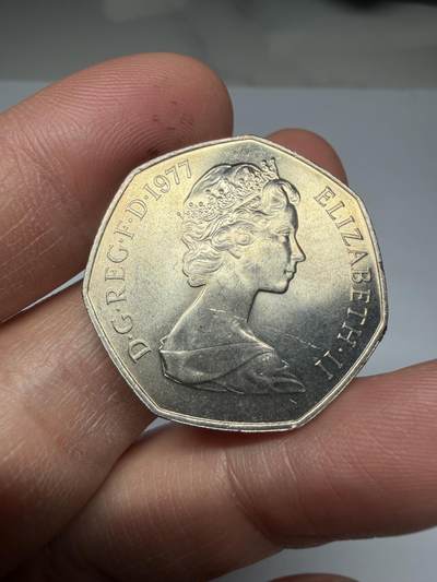 2026年集古藏今外币拍卖第四期-第5场—（总第325拍），可以寄存60天，满160元包邮。 1977年英国50便士