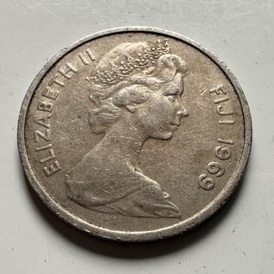 🌹外币初藏🌹🐯2026年第48场   每周二四六晚8️⃣点  大洋洲硬币专场 斐济1969年 5分