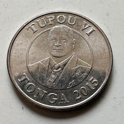 🌹外币初藏🌹🐯2026年第48场   每周二四六晚8️⃣点  大洋洲硬币专场 汤加 2015年 20分 b