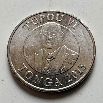 🌹外币初藏🌹🐯2026年第48场   每周二四六晚8️⃣点  大洋洲硬币专场 汤加 2015年 20分 a