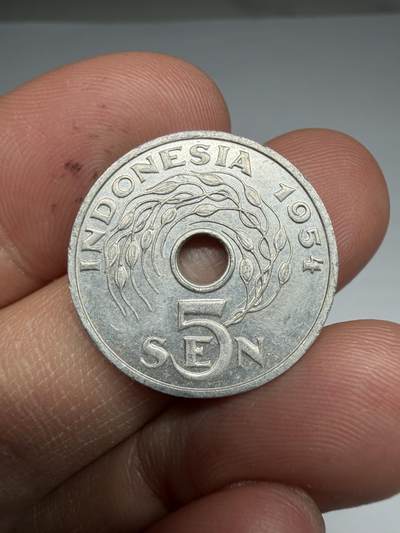 2026年集古藏今外币拍卖第四期-第5场—（总第325拍），可以寄存60天，满160元包邮。 1954年印尼5分