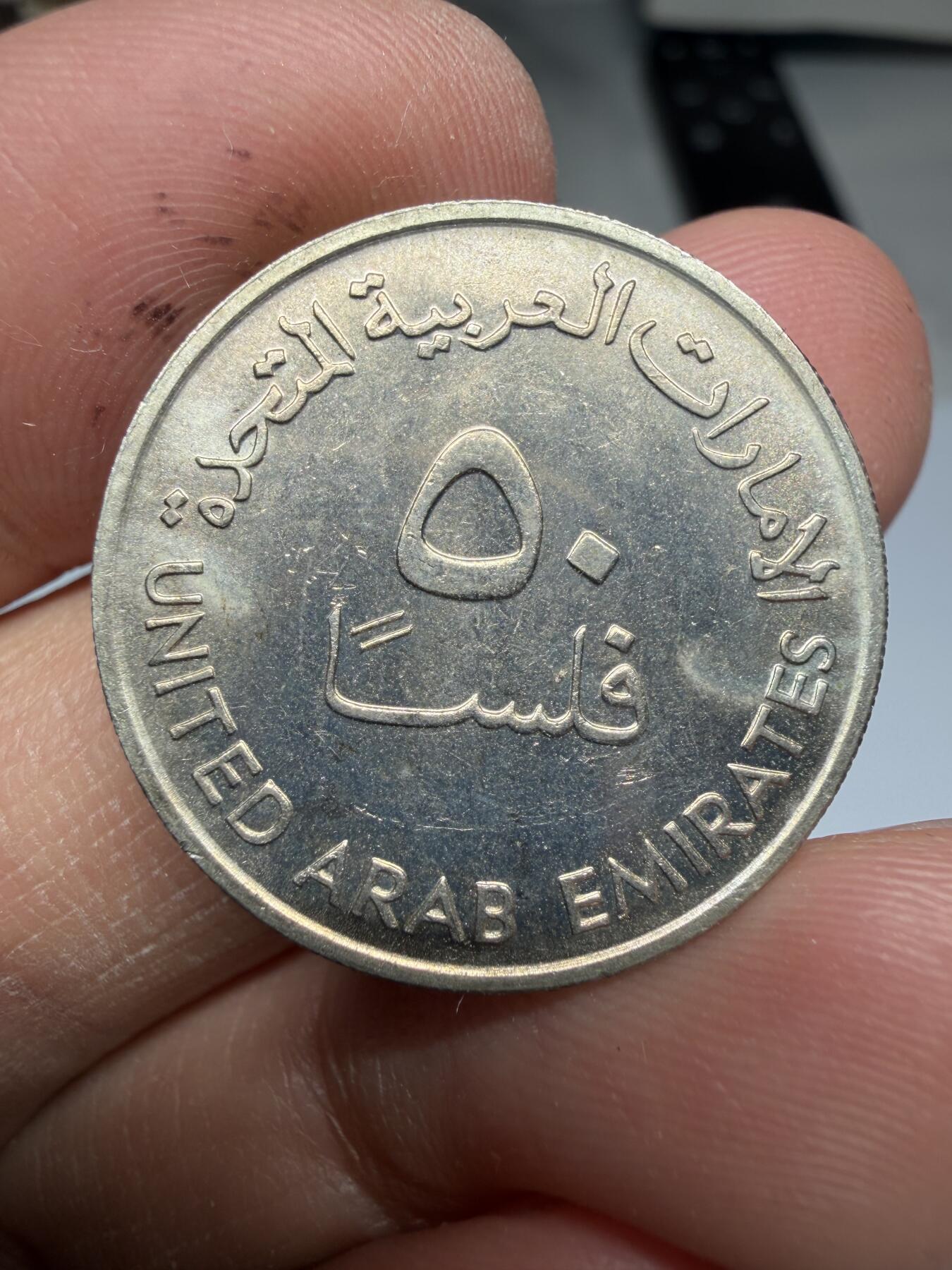 2026年集古藏今外币拍卖第四期-第5场—（总第325拍），可以寄存60天，满160元包邮。