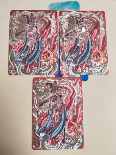 第114期阳大大卡牌拍卖第114期（持续收拍品，周五晚上九点截拍，进群福利早知道） - 百里卡牌 冯涛 扈三娘 粗闪工艺3张