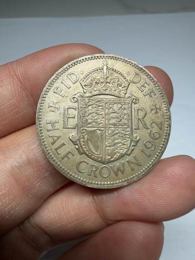 2026年集古藏今外币拍卖第四期-第5场—（总第325拍），可以寄存60天，满160元包邮。 1962年英国半克朗