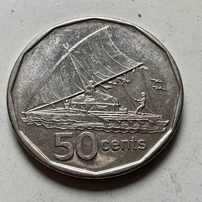 🌹外币初藏🌹🐯2026年第48场   每周二四六晚8️⃣点  大洋洲硬币专场 斐济2009年 50分