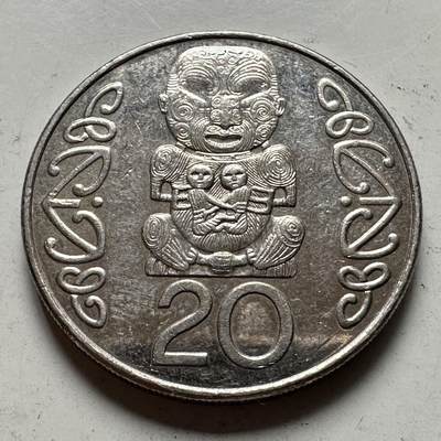 🌹外币初藏🌹🐯2026年第48场   每周二四六晚8️⃣点  大洋洲硬币专场 新西兰2004年 20分