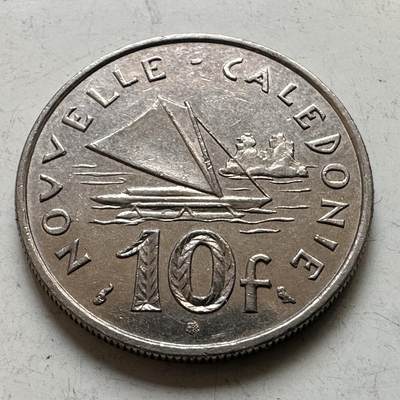 🌹外币初藏🌹🐯2026年第48场   每周二四六晚8️⃣点  大洋洲硬币专场 新喀里多尼亚 1972年 10法郎 