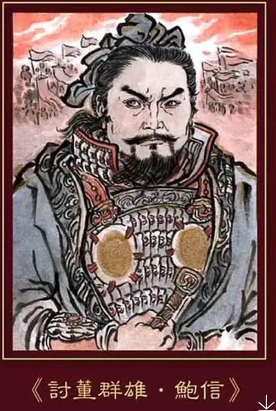 TCS卡牌嘉年华卡牌手绘专场拍卖 - 2026 不二猿手绘画 鲍信 不二猿&陈之辉双签 尺寸：10cm*14cm