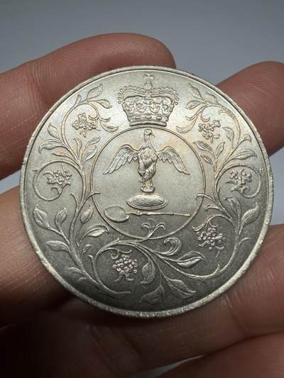 2026年集古藏今外币拍卖第四期-第5场—（总第325拍），可以寄存60天，满160元包邮。 1977年英国克朗纪念币