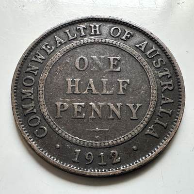 🌹外币初藏🌹🐯2026年第48场   每周二四六晚8️⃣点  大洋洲硬币专场 澳大利亚 1912年 乔治五世 半便士