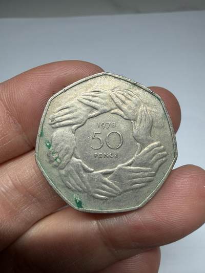 2026年集古藏今外币拍卖第四期-第5场—（总第325拍），可以寄存60天，满160元包邮。 1973年英国50便士