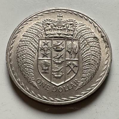 🌹外币初藏🌹🐯2026年第48场   每周二四六晚8️⃣点  大洋洲硬币专场 新西兰1967年¥1 克朗币