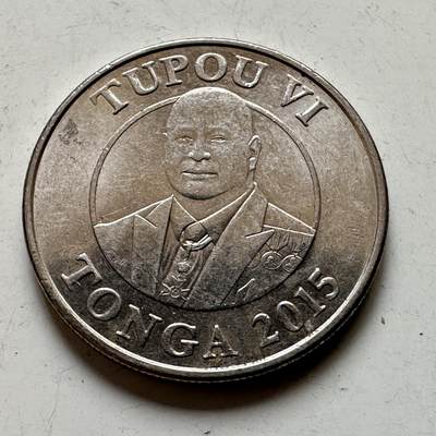 🌹外币初藏🌹🐯2026年第48场   每周二四六晚8️⃣点  大洋洲硬币专场 汤加 2015年 20分 c